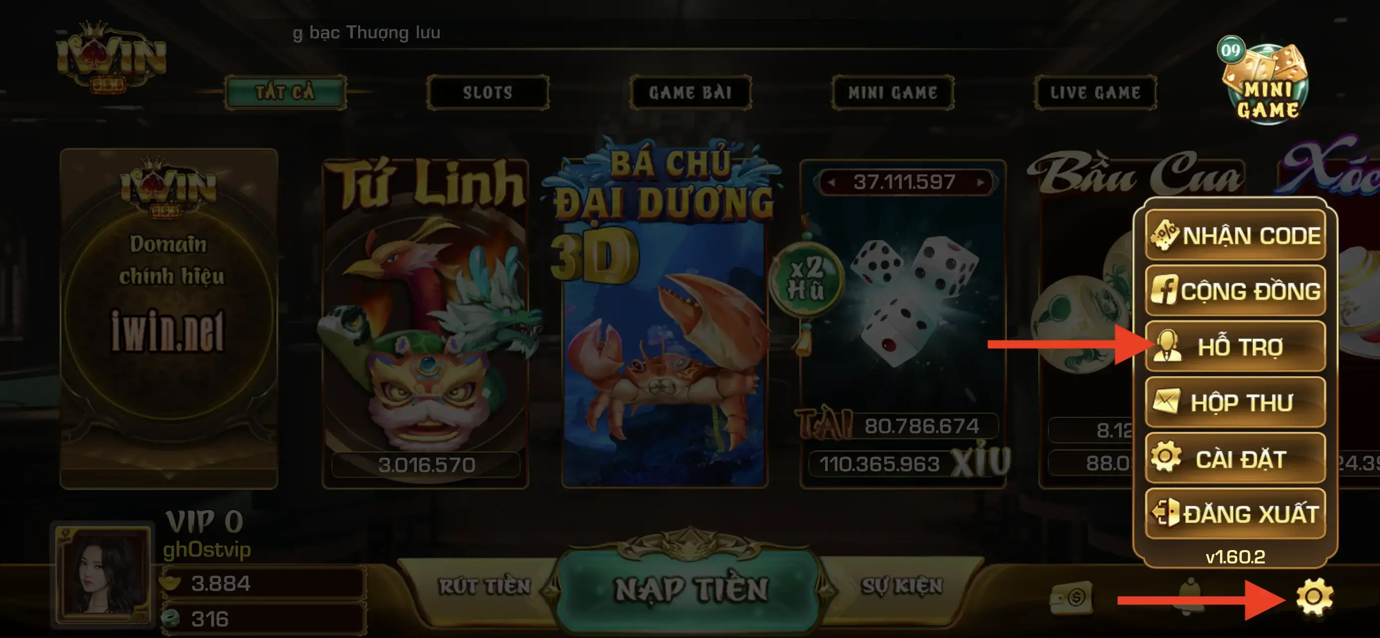 Ảnh minh họa cho việc nạp tiền game